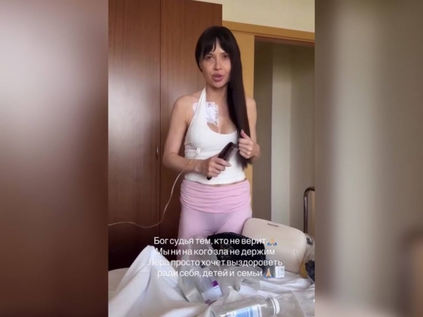 «У нее четвертая стадия рака, а ее обвиняют в притворстве»: Егор Крид вступился за тяжелобольную Лерчек «У нее четвертая стадия рака, а ее обвиняют в притворстве»: Егор Крид вступился за тяжелобольную Лерчек
