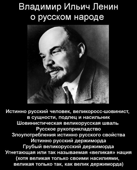 &laquo;Минус Москвы &ndash; много русских&raquo;: КВН пробивает дно русофобии на Первом канале снова и снова