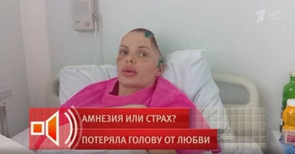 Не дожил до приговора: умер бизнесмен, жестоко избивший модель Тартанову, которая лишилась части черепа