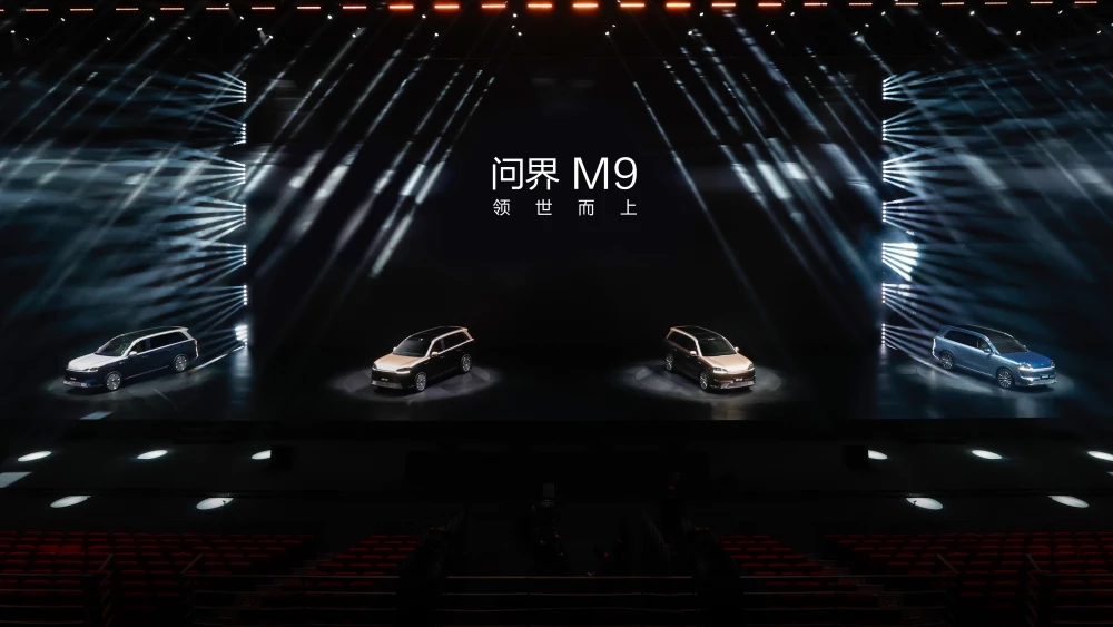  Aito начала продажи обновленного M9. Как изменился кроссовер и сколько стоит