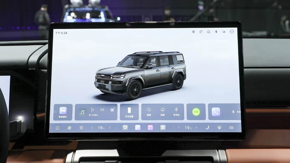  BYD начала продажи электрического кроссовера FCB Ti7. Как оснащается и сколько стоит