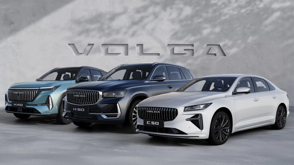  Цены всех моделей Volga назвали в России. Они дешевле прототипов от Geely