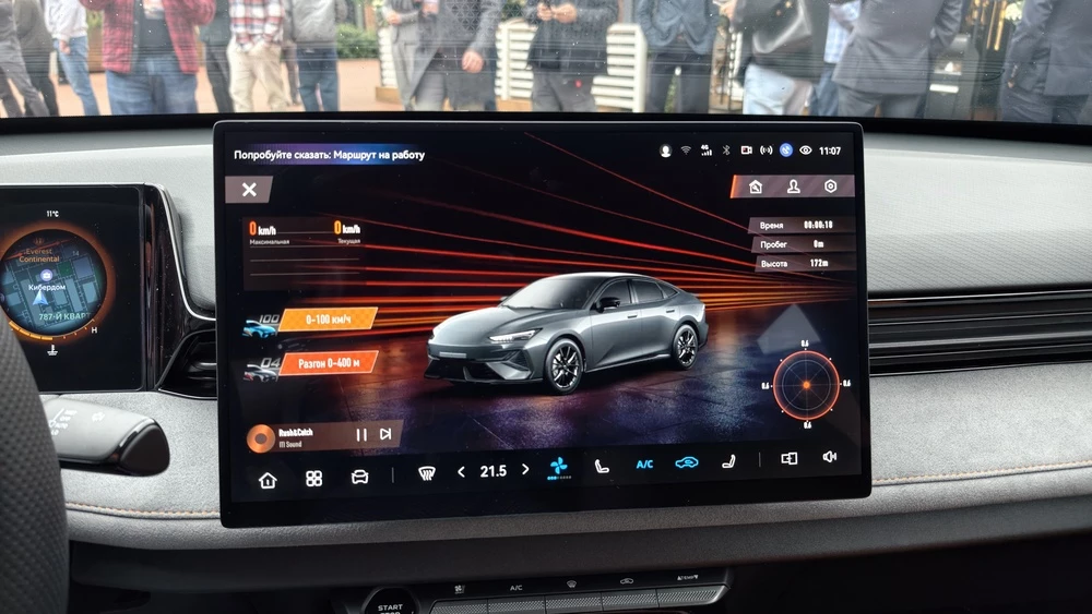 Changan назвал цены на Uni-V 2.0T в России. Лифтбэк наконец получил мотор под стать внешности