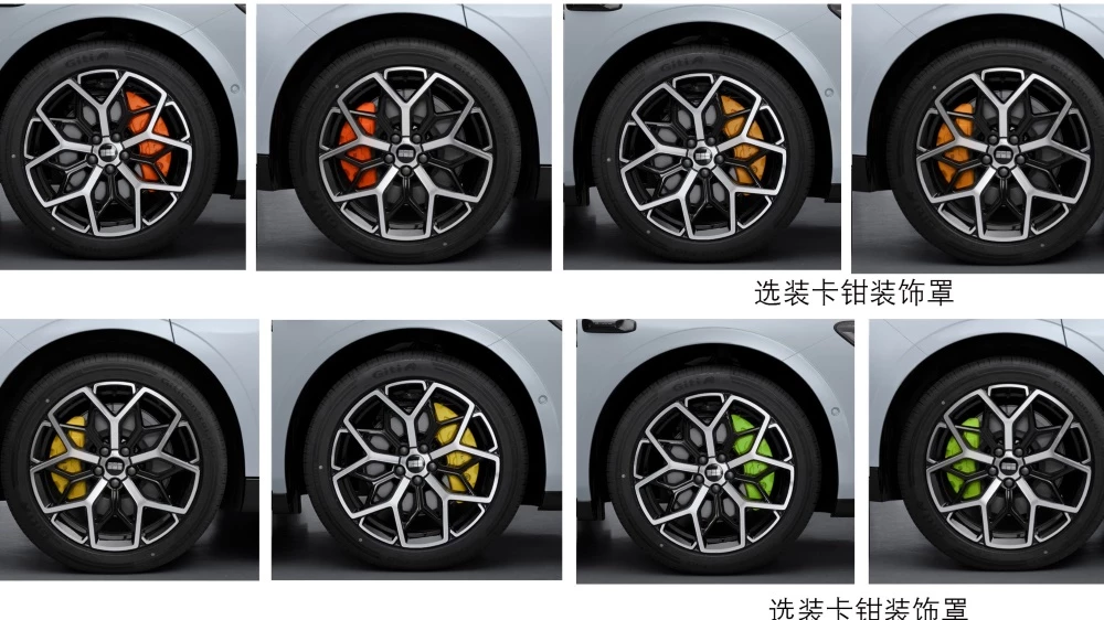  Чуть-чуть Audi и немножко Xiaomi. Geely зарегистрировала новый седан Galaxy TT