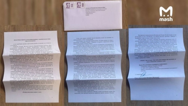 &laquo;Мы&nbsp;патриоты!&raquo;:&nbsp;жена&nbsp;Дмитрия Назарова просит Госдуму простить семью и пустить их в Россию