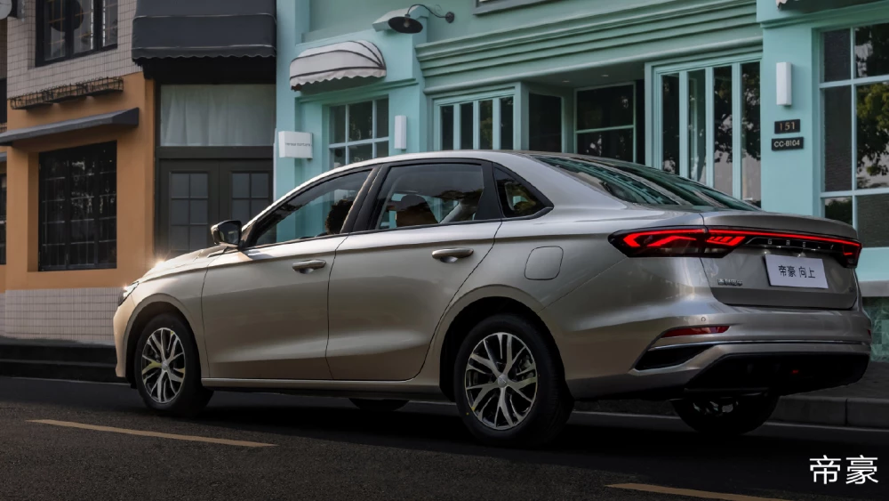  Дешевле Lada Granta. Обновленный Geely Emgrand IV поколения появился в Китае