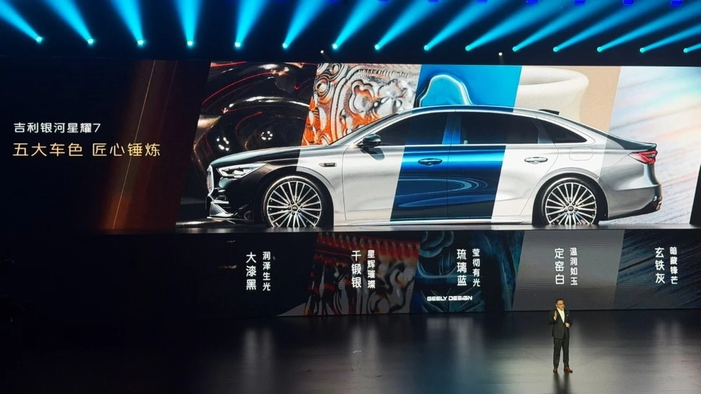  Еще одна Volga? Geely выпустил на рынок полноприводный седан Galaxy