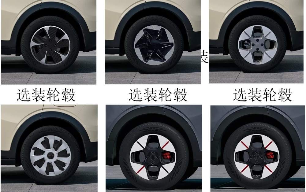  Geely EX2 получит версию Ultra. Как изменится самый популярный автомобиль Китая