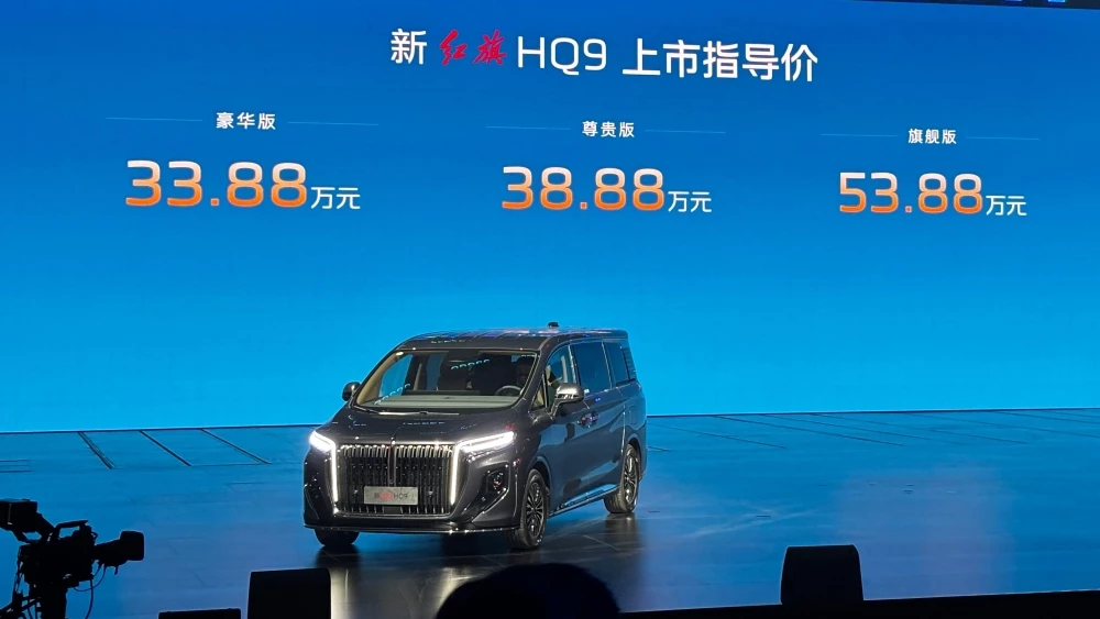  Hongqi обновил седан H5 и минивэн HQ9. Что изменилось и какие цены