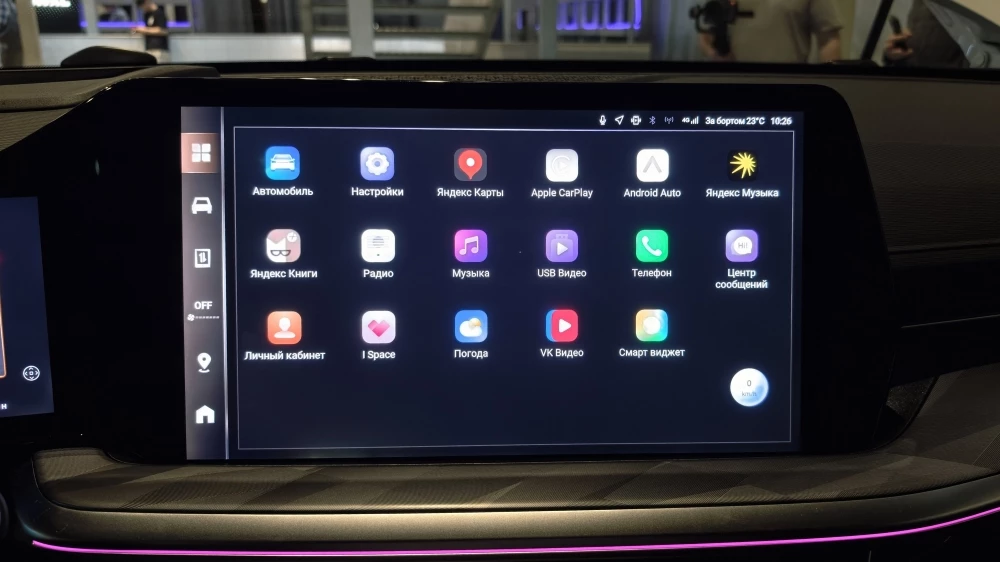  Обновленные Haval F7 и F7x показали в Москве. Еще больше мощности, технологий и различий