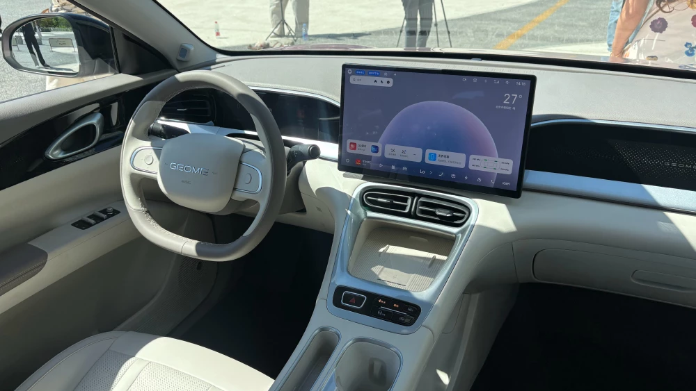  Обновленный Geely EX2 начали продавать в Китае. Бестселлер получил более 100 улучшений