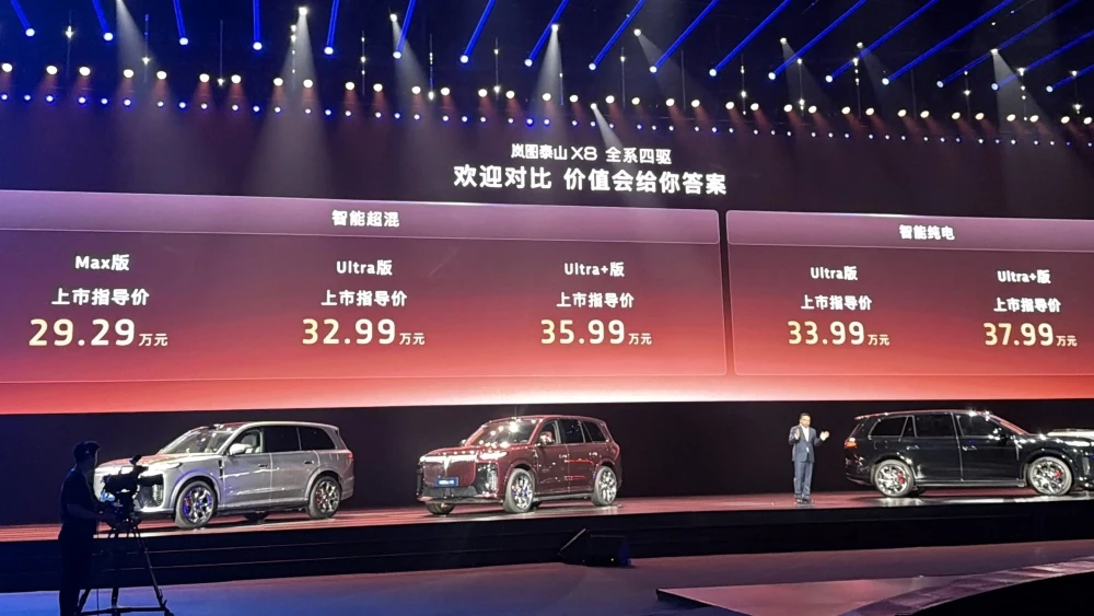  Продажи нового Voyah Taishan X8 начались в Китае. Как оснащается и сколько стоит