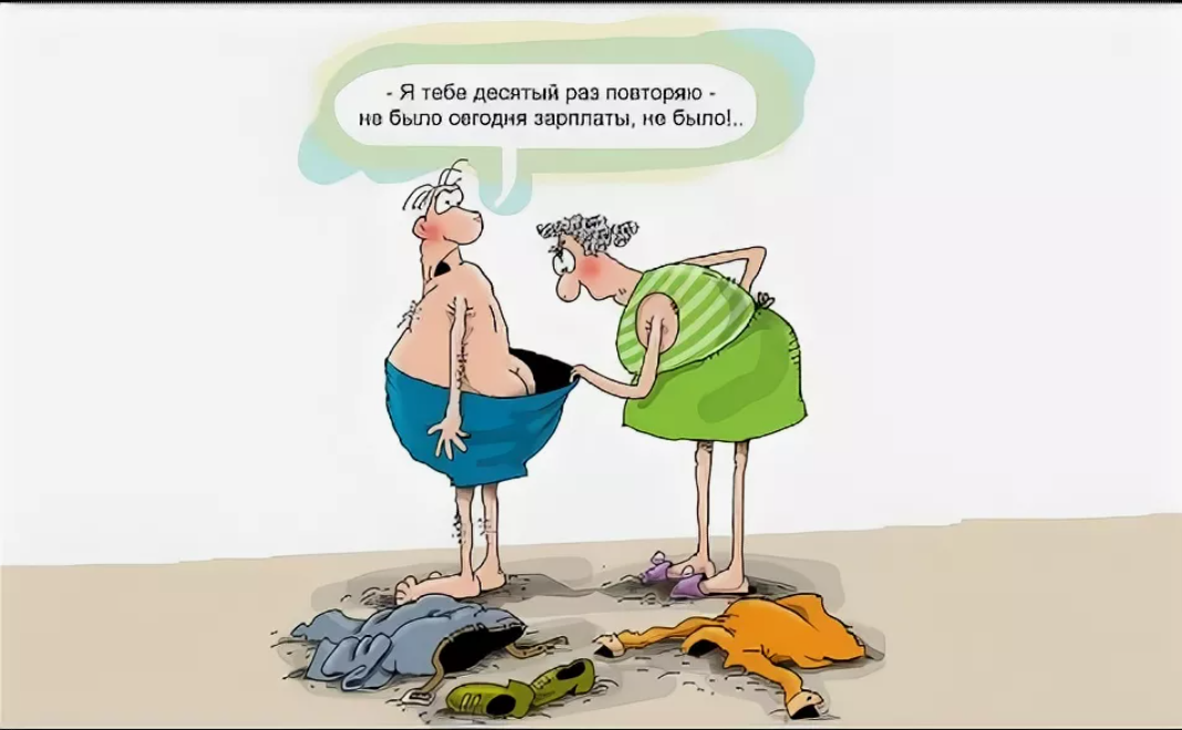проверять переводы между родственниками