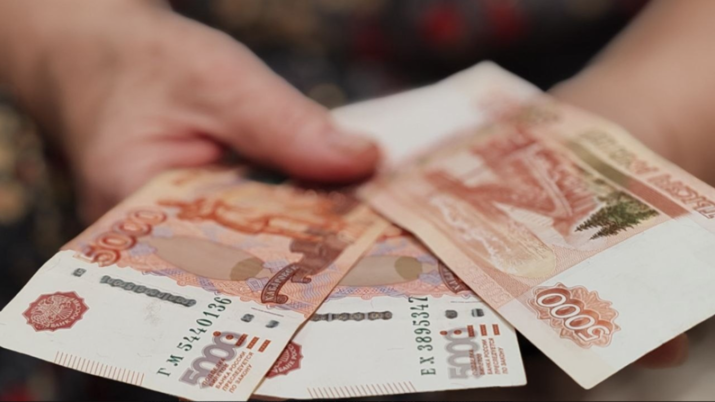Прибавка к пенсии 4500 рублей за стаж до 1998 года: кому положена и как оформить