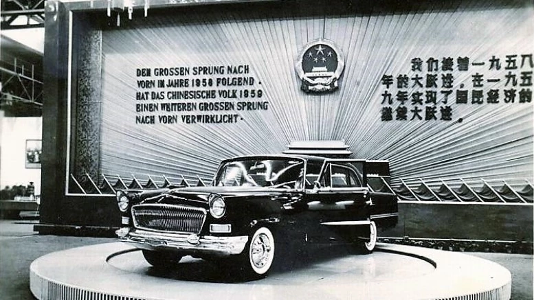  У Aurus появится &laquo;бюджетный&raquo; суббренд Senat. В его создании помог Hongqi