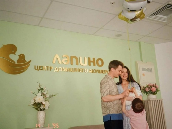 Иван Янковский и Диана Пожарская стали родителями во второй раз