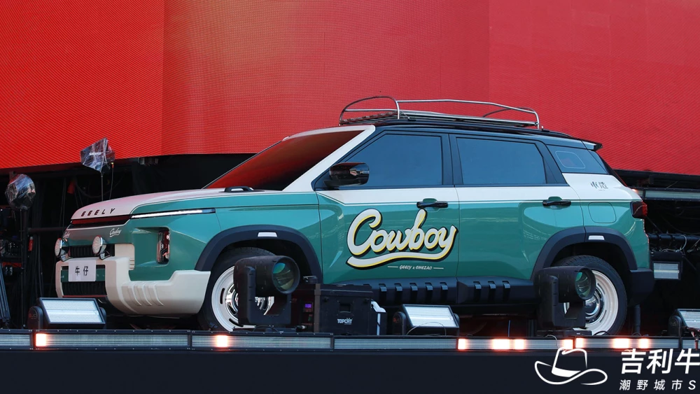  Цены на обновленный Geely Cowboy назвали в Китае. Кроссовер подешевел