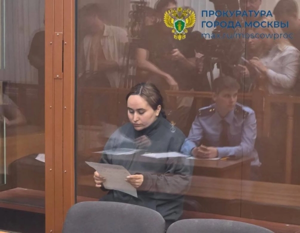 Художница Хатуна Аташян задержана после масштабной аферы с блогерами на 100 миллионов