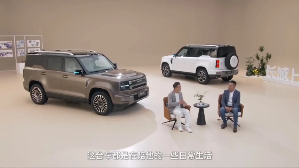  Haval официально представил новый внедорожник H10. Ключевые особенности