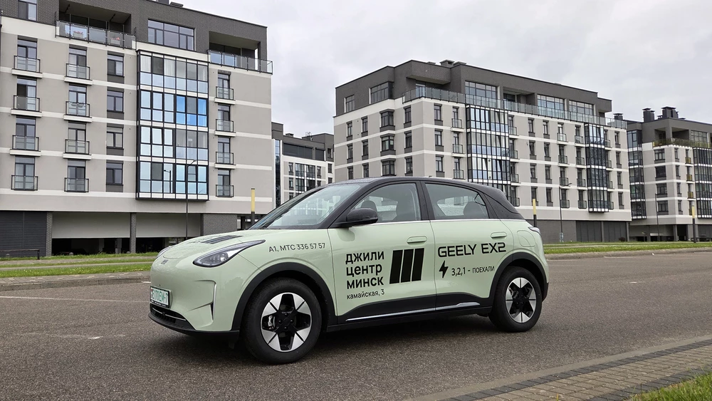  Тест-драйв Geely EX2. За что его покупают в Беларуси и что может вызвать вопросы