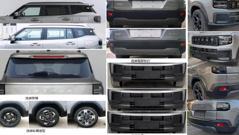 Три семерки на счастье. Jetour получила разрешение на производство кроссоверов 7X, V7 и 7 С-DM