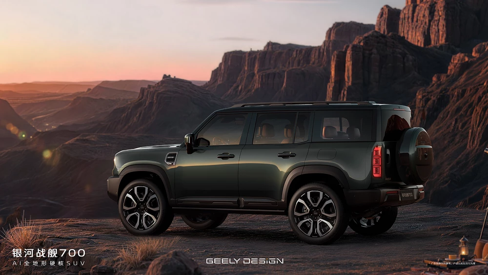  Внедорожник Geely Galaxy Cruiser 700 показали официально. Больше изображений