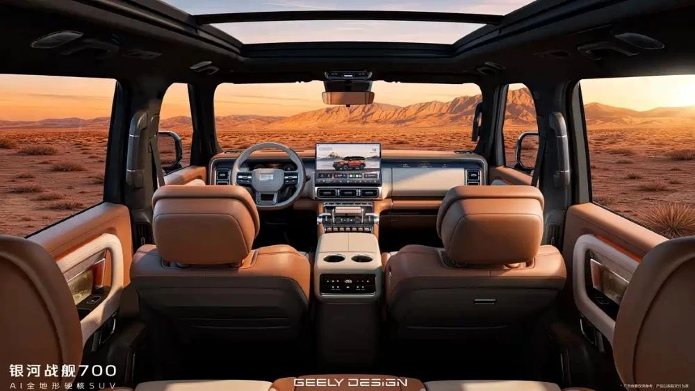  Geely показала интерьер внедорожника Galaxy Cruiser 700. Первые подробности