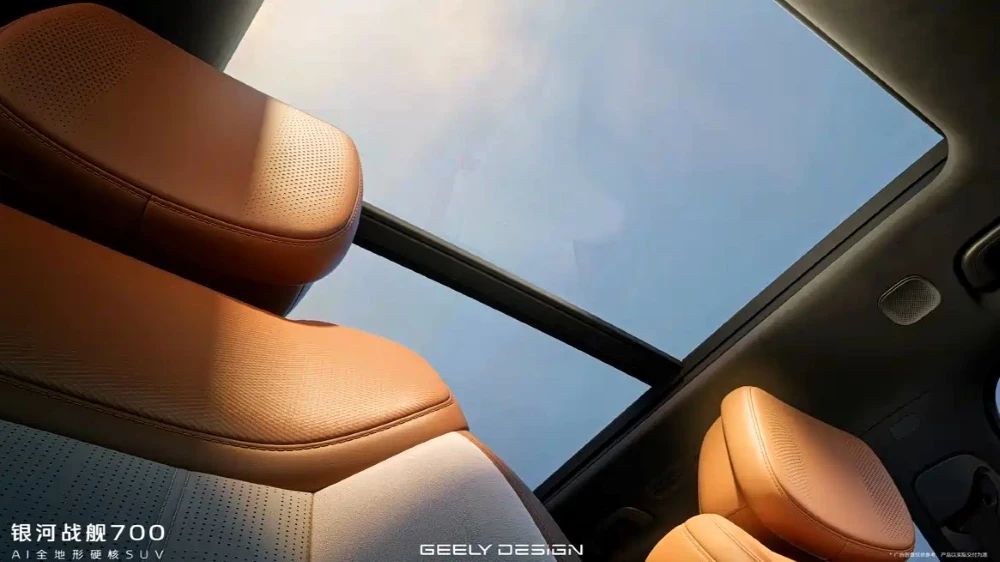  Geely показала интерьер внедорожника Galaxy Cruiser 700. Первые подробности