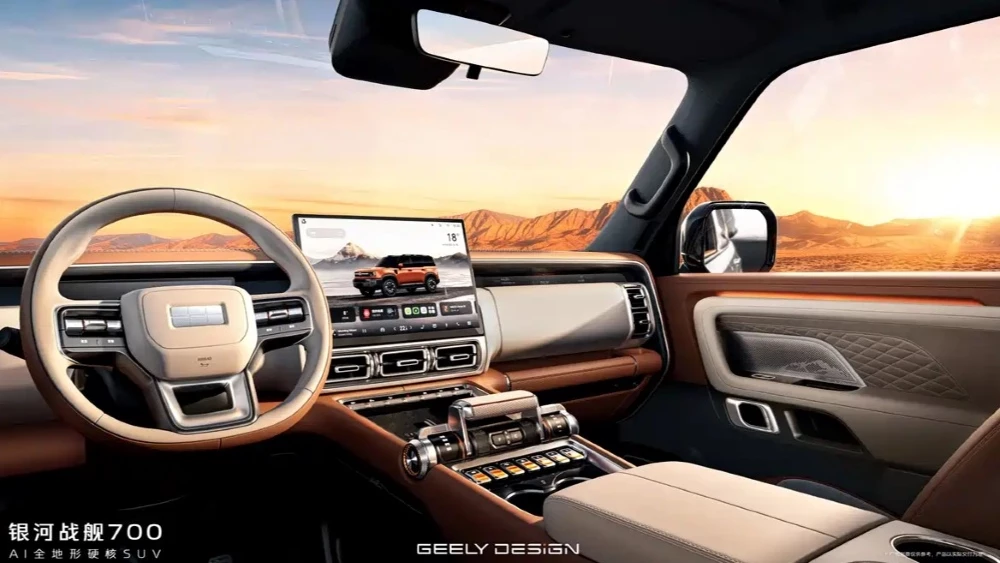  Geely показала интерьер внедорожника Galaxy Cruiser 700. Первые подробности