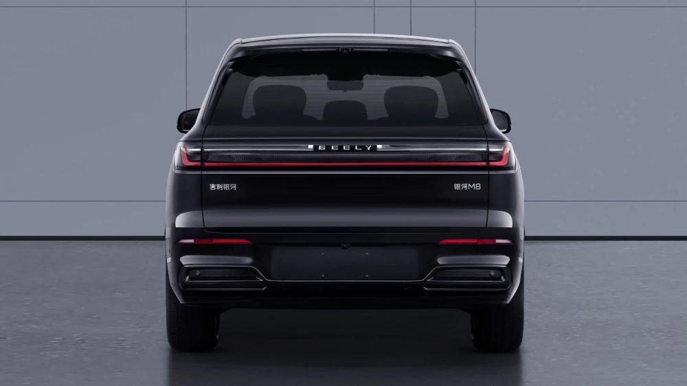  Когда меньше, да лучше. Кроссовер Galaxy M8 удивит поклонников Geely